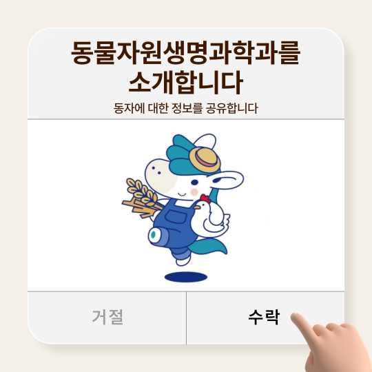 소개